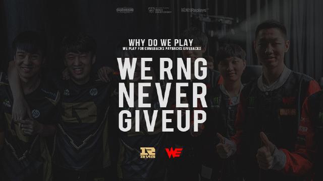 生代内线正 生代内线正