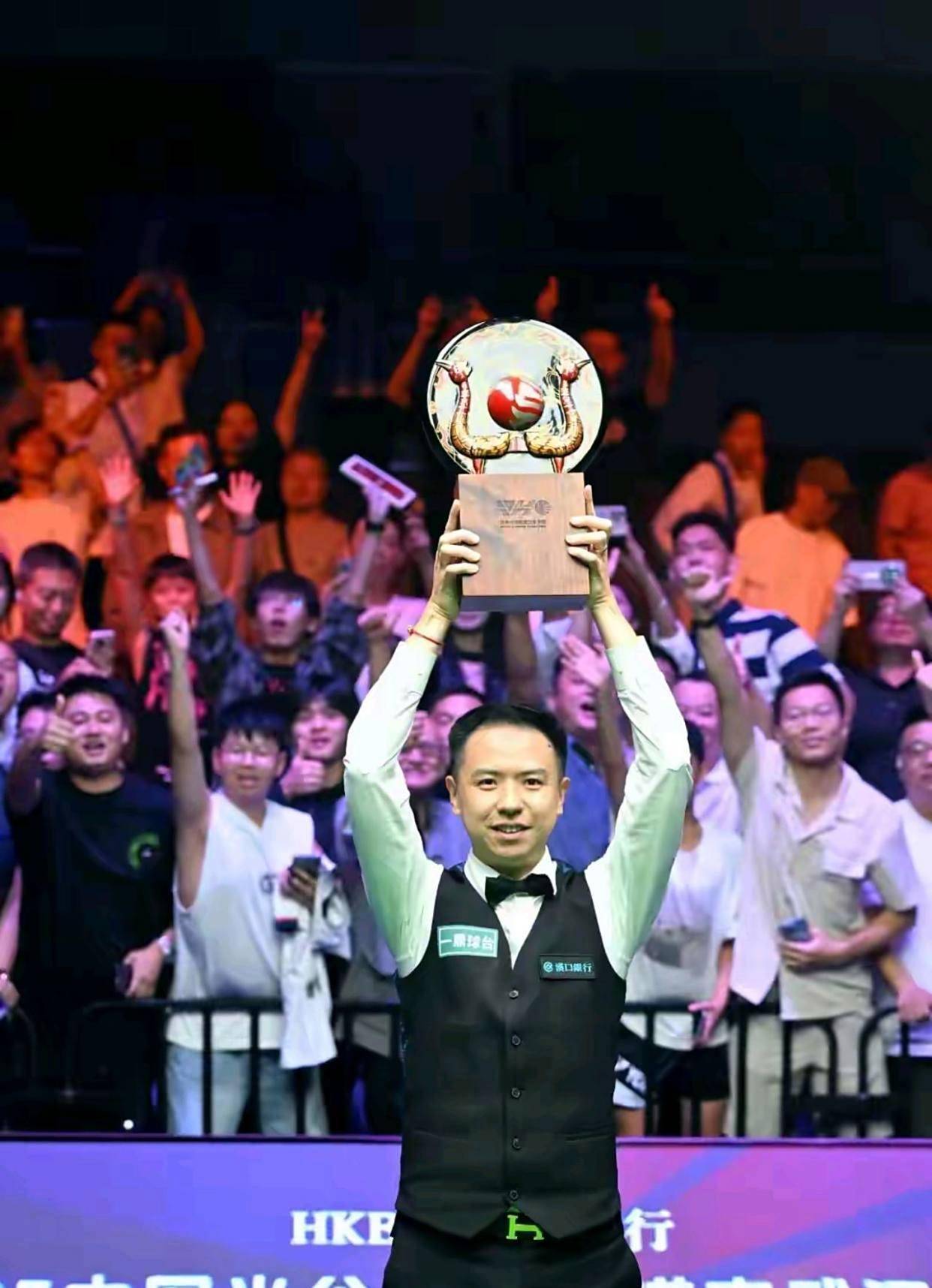 道上的焦点 道上的焦点