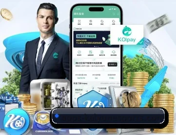 星空娱乐 APP 深度功能 | Xingkong